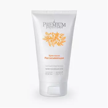 Premium Крем-маска "Рассасывающая", 150 мл (Premium, Professional)