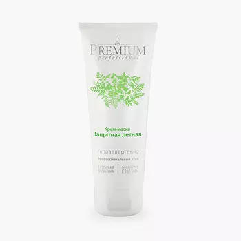 Premium Крем-маска защитная летняя 75 мл (Premium, Professional)