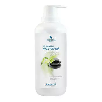 Premium Relax-крем массажный с расслабляющим эффектом, 400 мл (Premium, Silhouette)