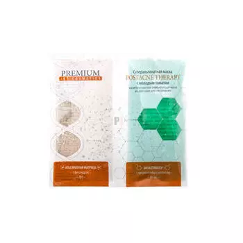 Premium Суперальгинатная маска "Postacne Therapy с молодым томатом", матрица 20г + гель 60мл (Premium, Маски суперальгинатные)