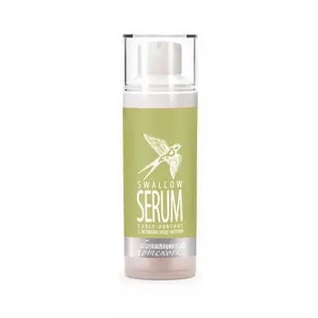 Premium Сыворотка Супер-Лифтинг с Экстрактом гнезда ласточки "Swallow Serum", 30 мл (Premium, Swallow)