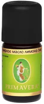 Primavera Life Эфирное масло лимона био 5мл (Primavera Life, Для тела)