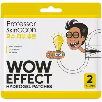 Professor SkinGOOD Гидрогелевые патчи с ниацинамидом, 2 шт (Professor SkinGOOD, Патчи и пластыри)
