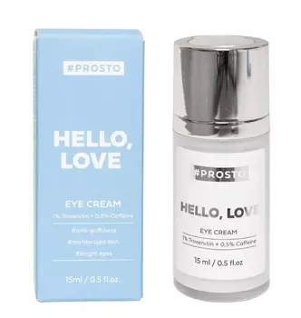 Prosto Cosmetics Крем для кожи вокруг глаз Hello Love, 15 мл (Prosto Cosmetics, Лицо)
