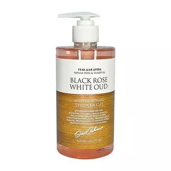 Protokeratin Гель для душа с афродизиаками черная роза и белый уд, 460 мл (Protokeratin, Family коллекция)