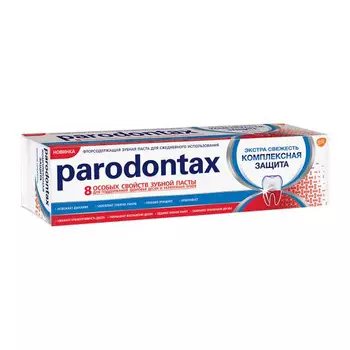 Parodontax Зубная паста "Комплексная защита", 75 мл (Parodontax, Зубные пасты)