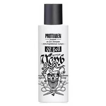 Protokeratin Масло-крем увлажнение и питание "Царь", 100 мл (Protokeratin, ProtoMen Gentlemen)