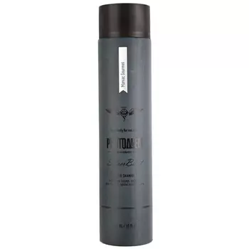 Protokeratin Шампунь для седых и светлых волос 300 мл (Protokeratin, Салонные уходы)