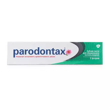 Parodontax Зубная паста с фтором, 50 мл (Parodontax, Зубные пасты)
