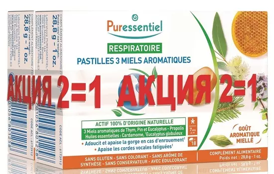 Puressentiel Набор: ароматические леденцы 3 меда сдвойка, 2 х 18 пастилок (Puressentiel, Хорошее самочувствие)