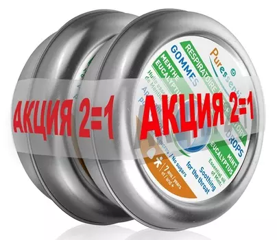 Puressentiel Набор смягчающие пастилки для горла сдвойка 2*45 гр (Puressentiel, Хорошее самочувствие)