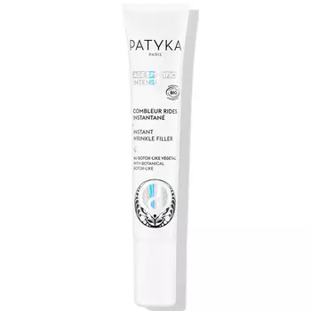 Patyka Крем-филлер для мгновенного заполнения морщин Instant Wrinkle Filler, 15 мл (Patyka, Age-Specific Intensif)
