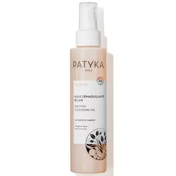 Patyka Масло для снятия макияжа Melting Cleansing Oil, 150 мл (Patyka, Clean)