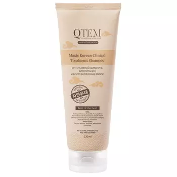 Qtem Ежедневный интенсивный восстанавливающий шампунь Magic Korean Clinical Treatment, 220 мл (Qtem, Hair Regeneration)