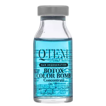 Qtem Холодный филлер для волос Color Bomb, 15 мл (Qtem, Hair Regeneration)