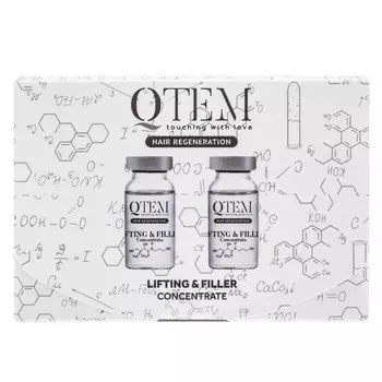 Qtem Холодный филлер для волос Lifting &amp; Filler, 15 мл х 2 шт (Qtem, Hair Regeneration)