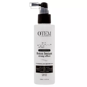 Qtem Восстанавливающий холодный спрей-филлер для волос Instant Strong Effect, 150 мл (Qtem, Hair Regeneration)