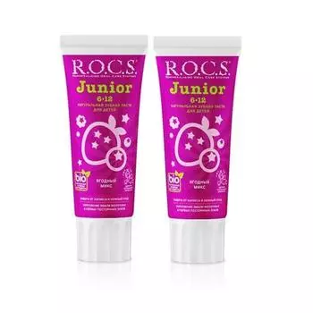 R.O.C.S. Комплект Зубная паста Junior "Ягодный Микс", 2х74 гр (R.O.C.S., Junior)