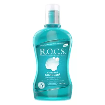 R.O.C.S. Ополаскиватель " R.O.C.S. Активный кальций", 400 мл (R.O.C.S., Спреи и Ополаскиватели)
