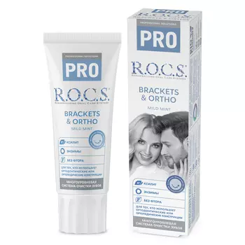R.O.C.S. Зубная паста Brackets &amp; Ortho, 74 г (R.O.C.S., R.O.C.S. PRO)