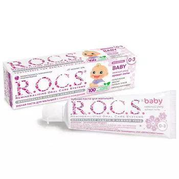 R.O.C.S. Зубная паста Для младенцев "Аромат липы" 45 гр (R.O.C.S., Baby 0-3 года)
