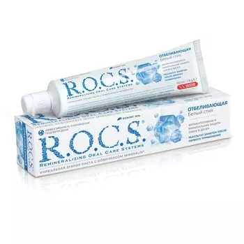 R.O.C.S. Зубная паста "Отбеливающая" 74 гр. (R.O.C.S., Зубные пасты Adults)