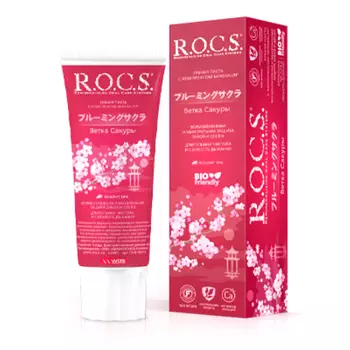R.O.C.S. Зубная паста R.O.C.S " Ветка Сакуры", 74 гр (R.O.C.S., Зубные пасты Adults)