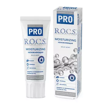 R.O.C.S. Зубная паста R.O.C.S. «PRO Moisturizing. Увлажняющая» , 74 г (R.O.C.S., R.O.C.S. PRO)