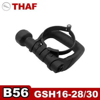 Запасные части ручки для молотка Bosch GSH16-28 B56