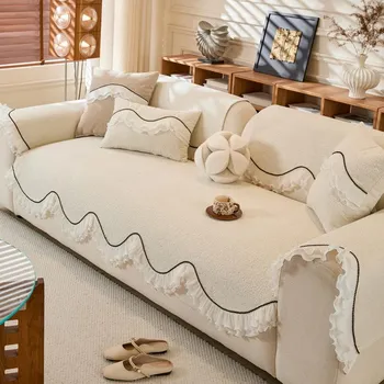Cream Wind New Special-shaped Four Seasons Universal Sofa Cushion One-piece Light Luxury Premium Sofa Cushion 70*70cm
