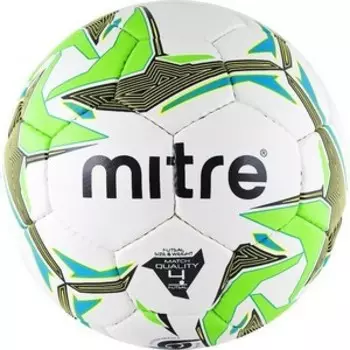 Мяч футзальный Mitre Futsal Nebula (BB1350WBG) р.4