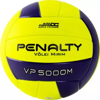 Мяч волейбольный Penalty BOLA VOLEI VP 5000M X, арт. 5212722420-U, р.4, утяжеленный, желто-фиолетовый