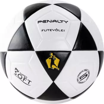 Мяч для футволея Penalty BOLA FUTEVOLEI ALTINHA XXI, 5213101110-U, р.5, бело-черный