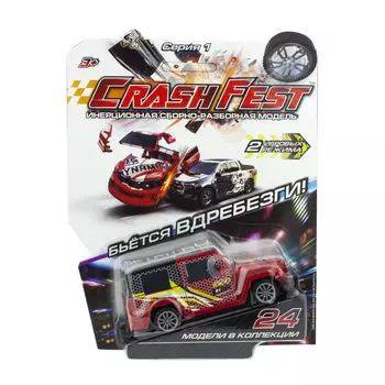 Машинка 2 в 1 CrashFest Predatorian, инерционная, разборная, 10 см