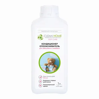 CLEAN HOME ЭКО Кондиционер ополаскиватель для белья Clean Home для детской одежды 1000.0