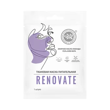 КРЫМСКАЯ НАТУРАЛЬНАЯ КОЛЛЕКЦИЯ Тканевая маска для лица RENOVATE 25.0