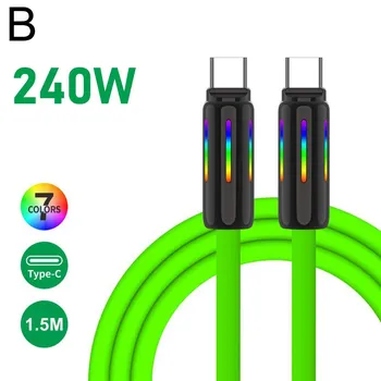 Кабель USB C - USB C 240 Вт, силиконовый кабель для зарядки USB-C, шнур типа C, свет для устройств iPhone Ot S8J8 green-240W