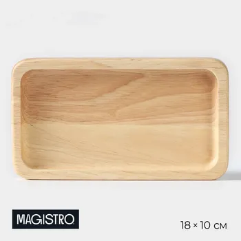 Менажница magistro tropical, 18101.8 см, каучуковое дерево