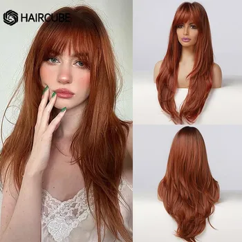 HAIRCUBE красный прямой синтетический парик для женщин длинный натуральный многослойный парик с челкой косплей вечерние термостойкое волокно парик волосы