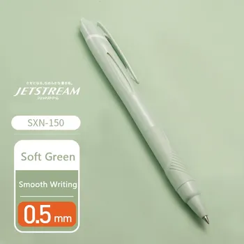 Гелевая ручка Uni Jetstream sxn-150 0,38/0,5/0,7 мм