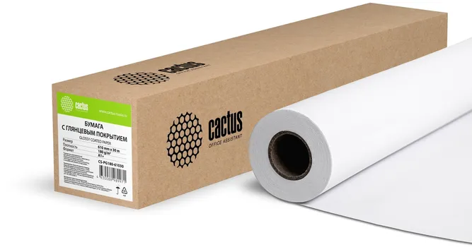 Бумага рулон 24"(610мм) x 30 м, втулка 2" (50.8мм), 180 г/м, глянцевая, Cactus CS-PG180-61030 (CS-PG180-61030) для струйной печати