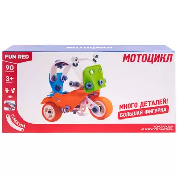 Fun Red Конструктор гибкий Мотоцикл
