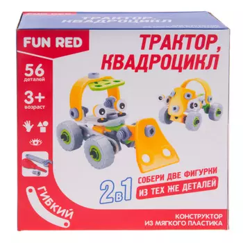 Fun Red Конструктор гибкий Транспорт