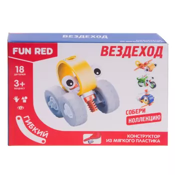 Fun Red Конструктор гибкий Вездеход