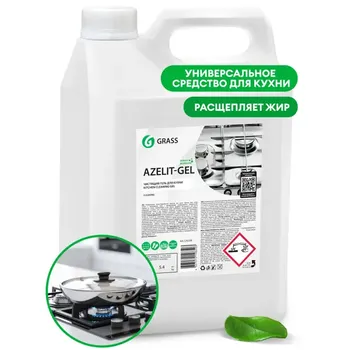 Средство чистящее для кухни антижир Grass Azelit гель 5 л