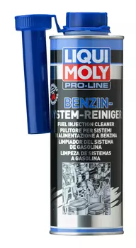 Присадка для топливной системы двигателя LIQUI MOLY 5153 бензин 0.5 л