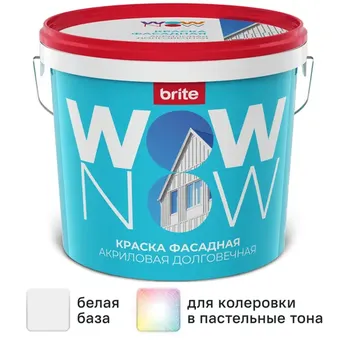 Краска фасадная Wow Now матовая цвет белый база A 5 л