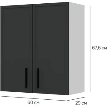 Навесной шкаф Неро 60x67.6x29 см Konsensa МДФ цвет графит