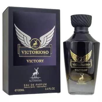 Victorioso Victory