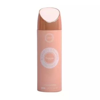 Vanity Femme Essence